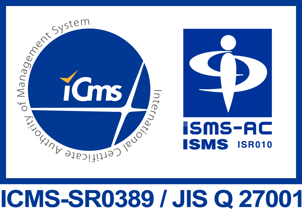 ICMS-SR0389/JIS Q 27001